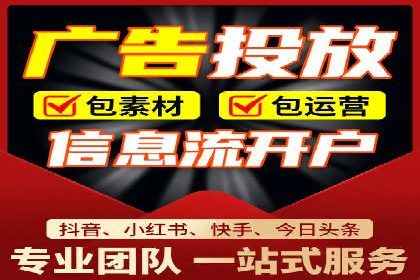 企业转型案例：百度推广托管助力品牌崛起