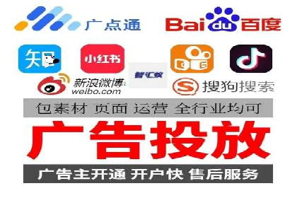 深度解析：百度竞价推广运营的五大成功案例